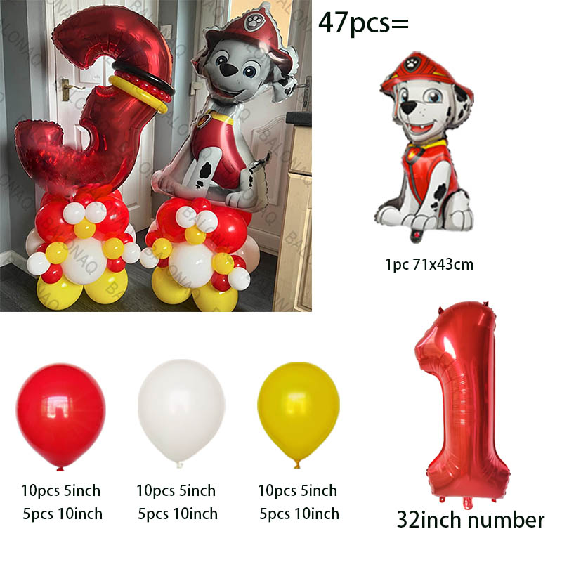 子供のためのパトロールパーティー用品、キャプテンライダー、チ - Pet Supplies Warehouse のレビューと価格
