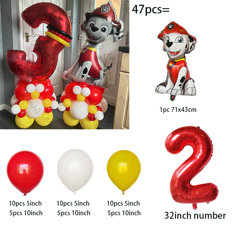 子供のためのパトロールパーティー用品、キャプテンライダー、チ - Pet Supplies Warehouse のレビューと価格