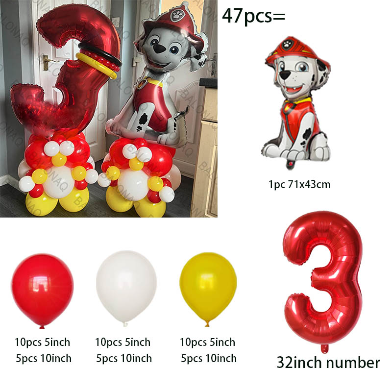 子供のためのパトロールパーティー用品、キャプテンライダー、チ - Pet Supplies Warehouse のレビューと価格