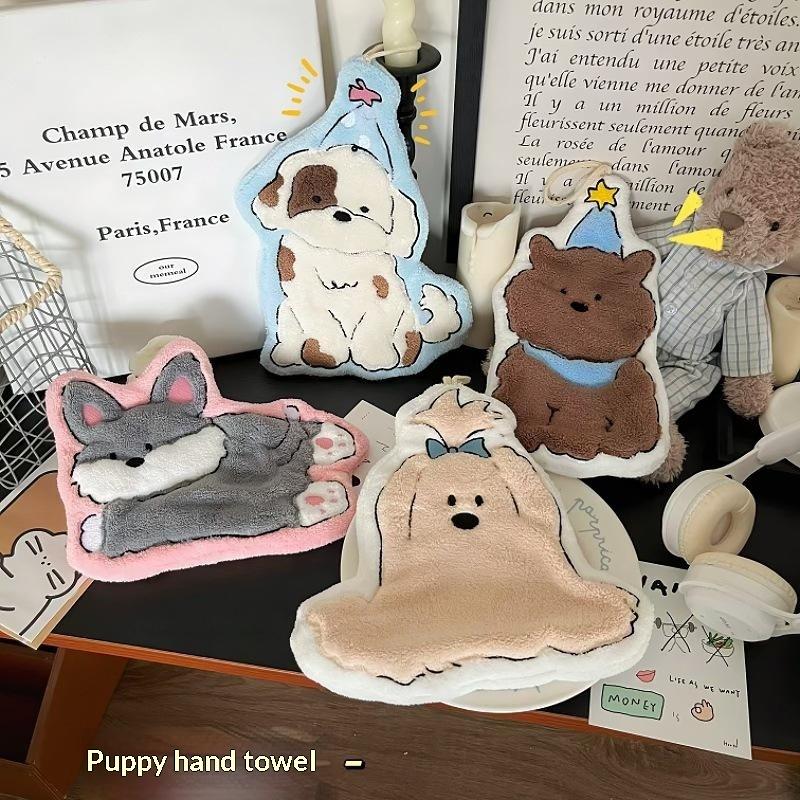 新しいソフトコーラルフリースハンドタオルかわいい漫画犬クマ柄 - Pet Supplies Warehouse のレビューと価格